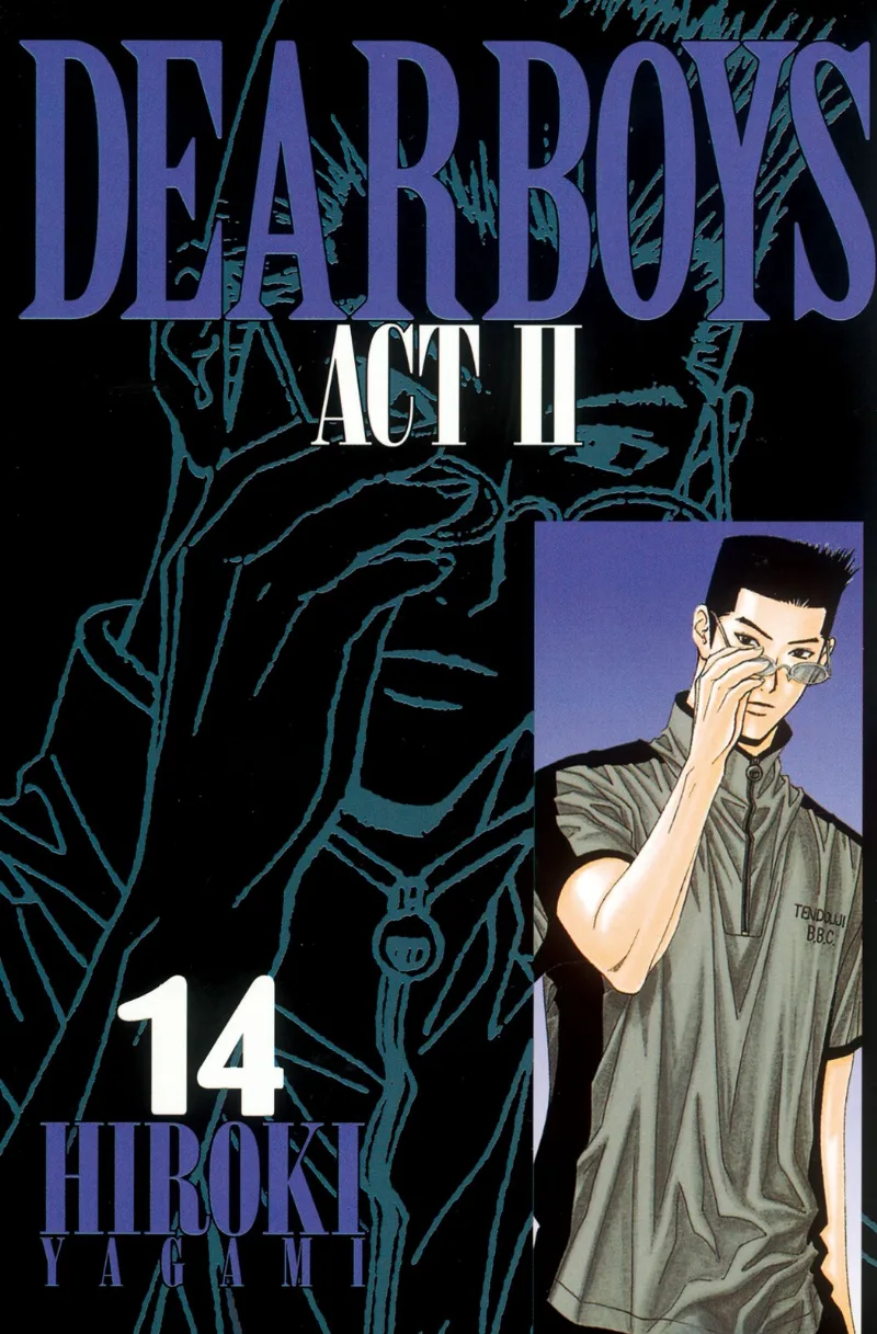 Volume 14