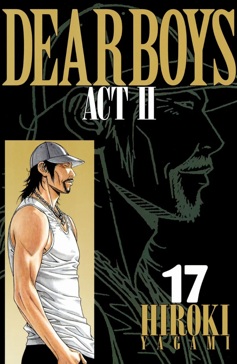 Volume 17