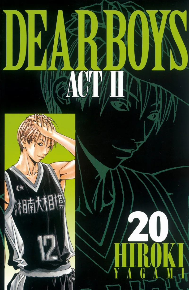 Volume 20