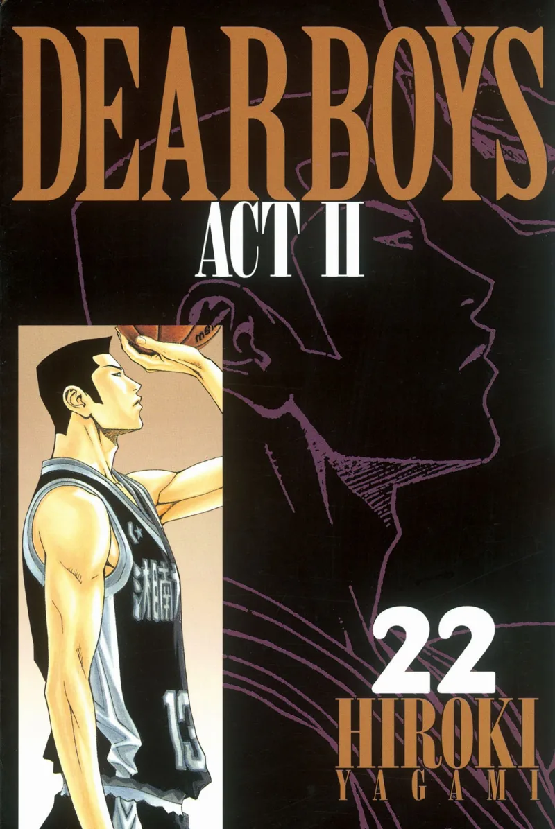 Volume 22