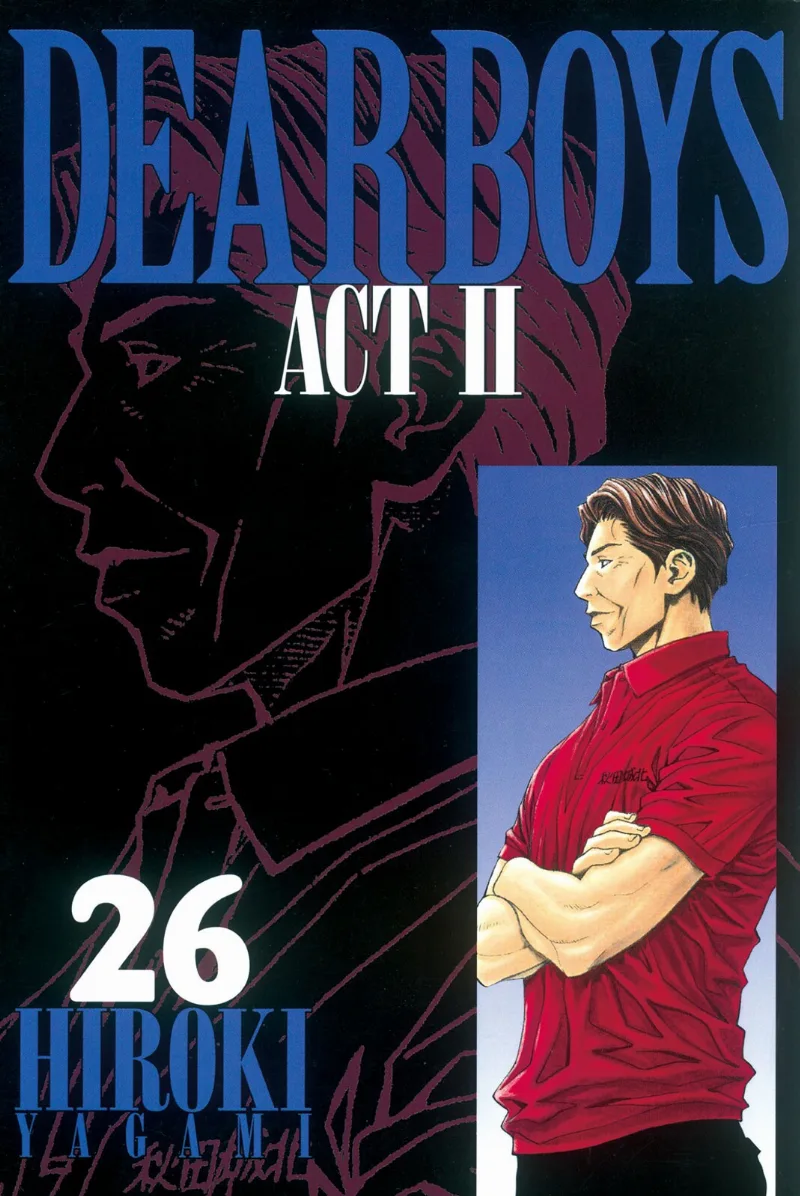 Volume 26
