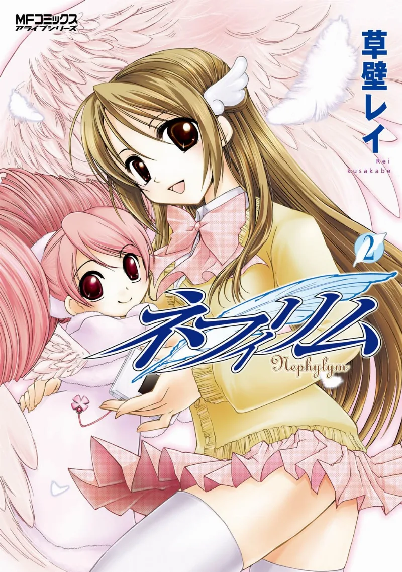 Volume 02