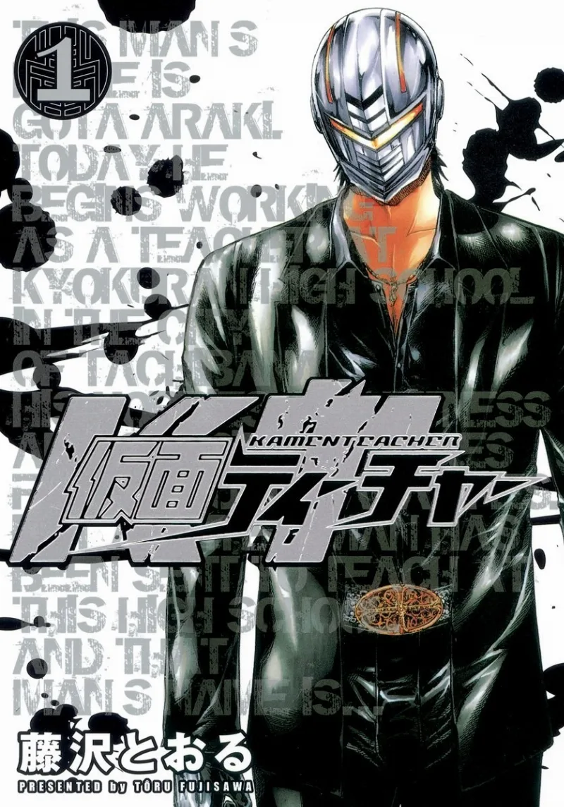Volume 01