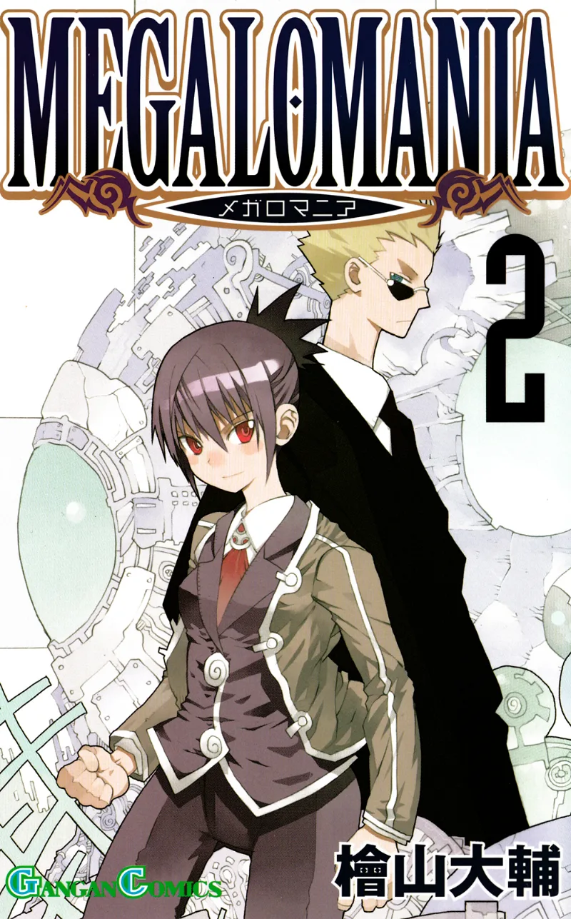 Volume 02