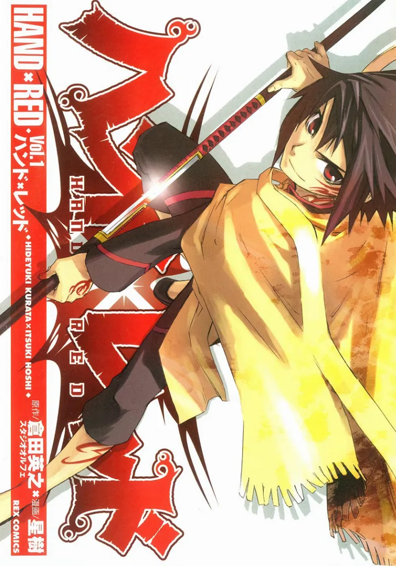 Volume 01