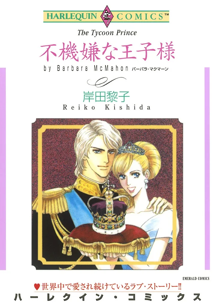 Volume 01
