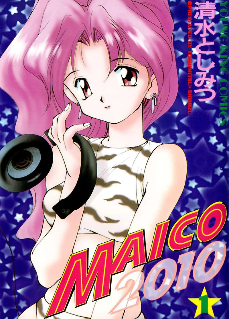Volume 01