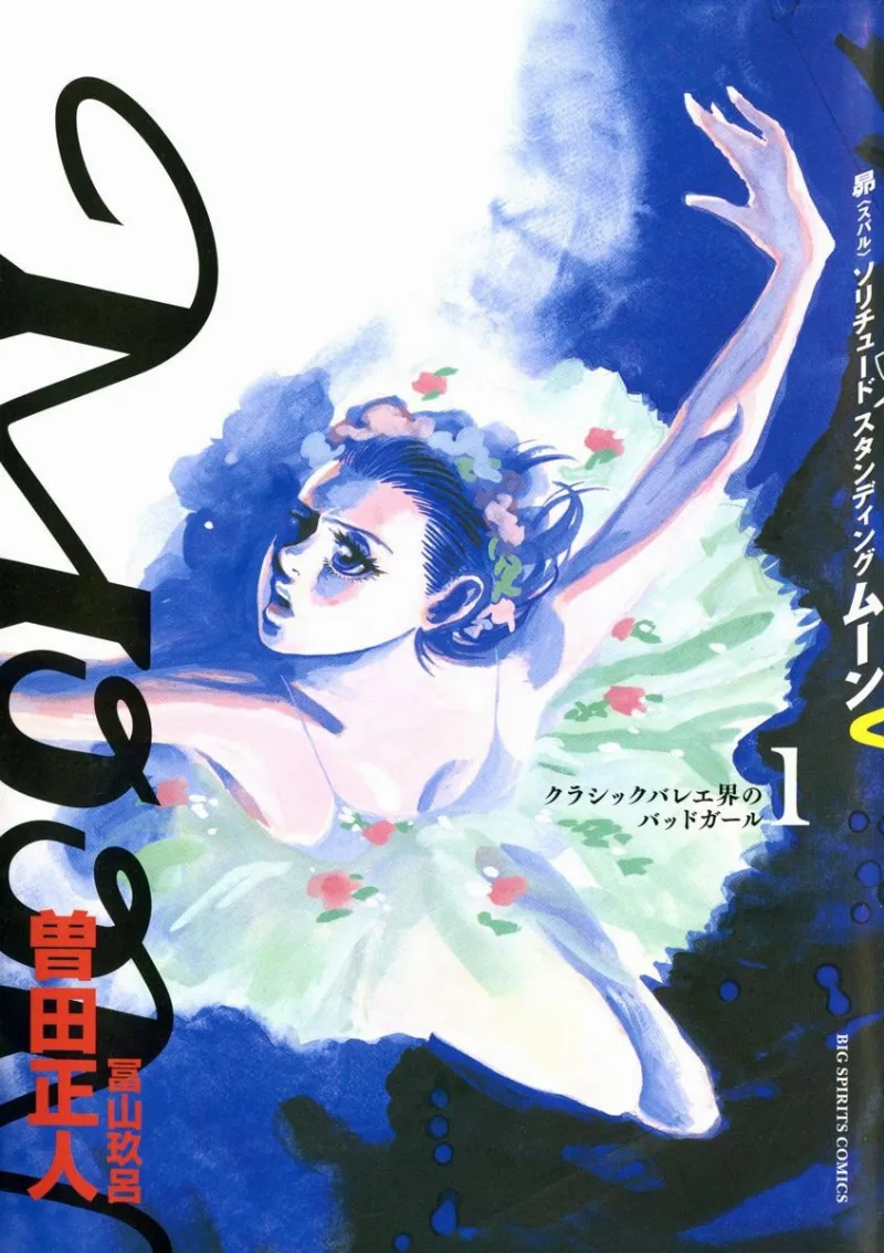 Volume 01