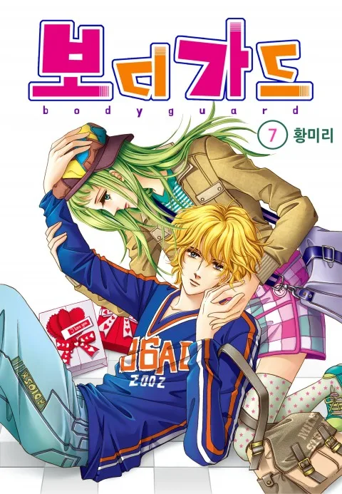 Volume 07