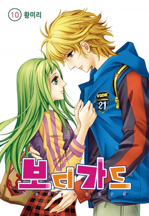 Volume 10