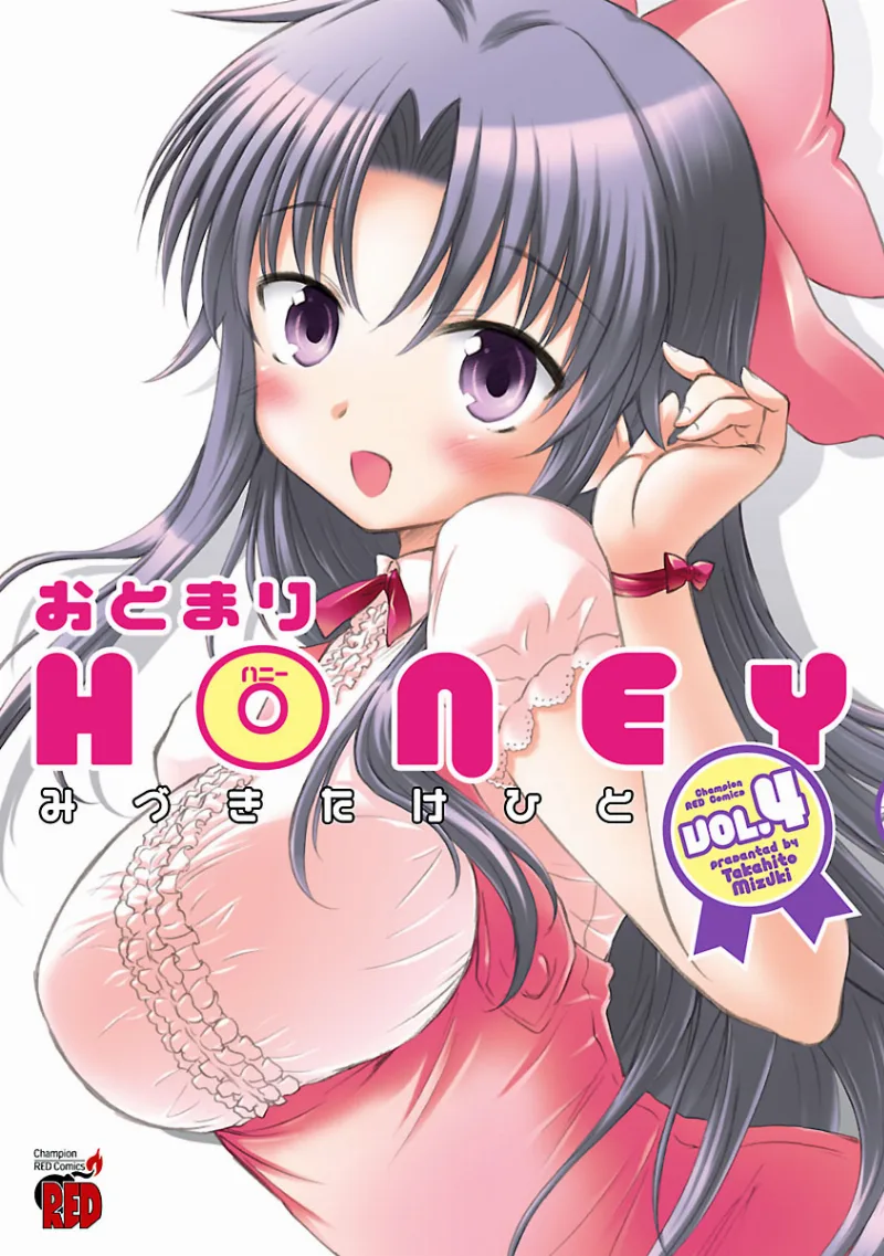 Volume 04