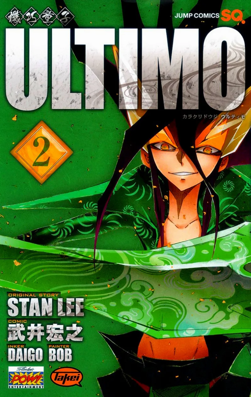 Volume 02
