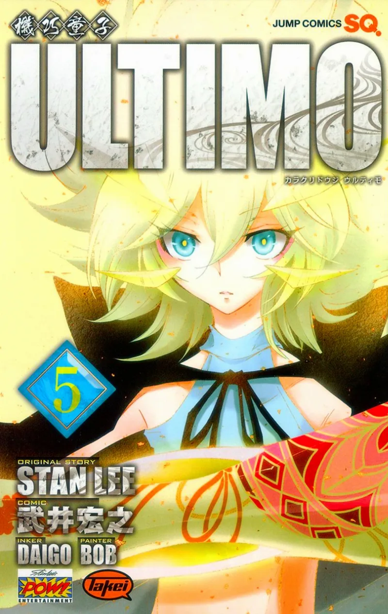 Volume 05