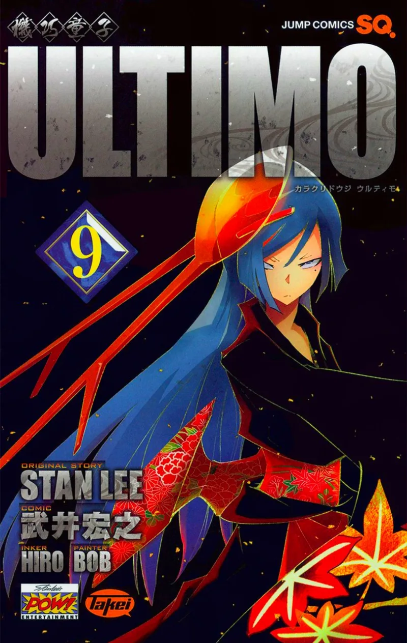 Volume 09