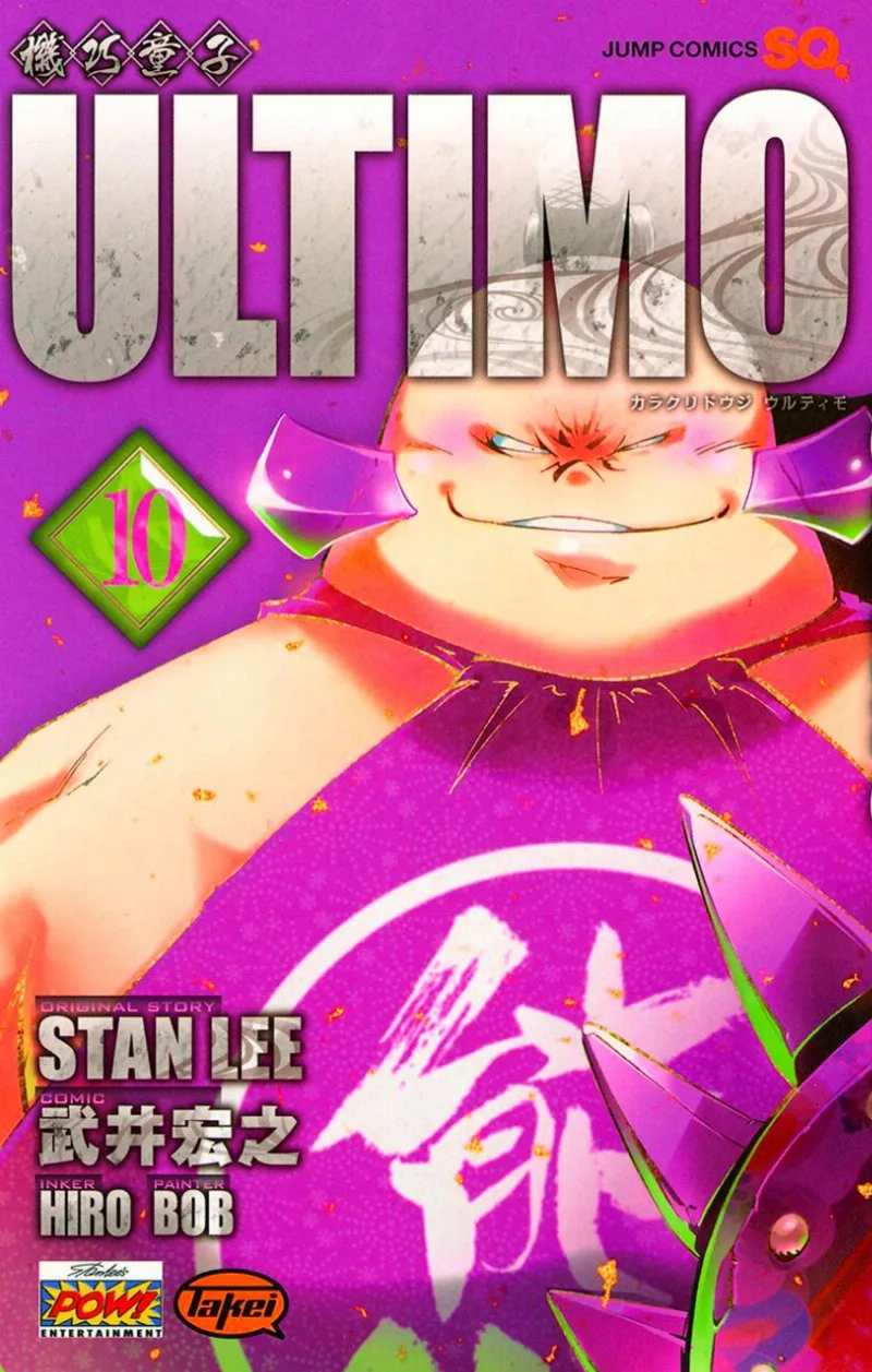 Volume 10