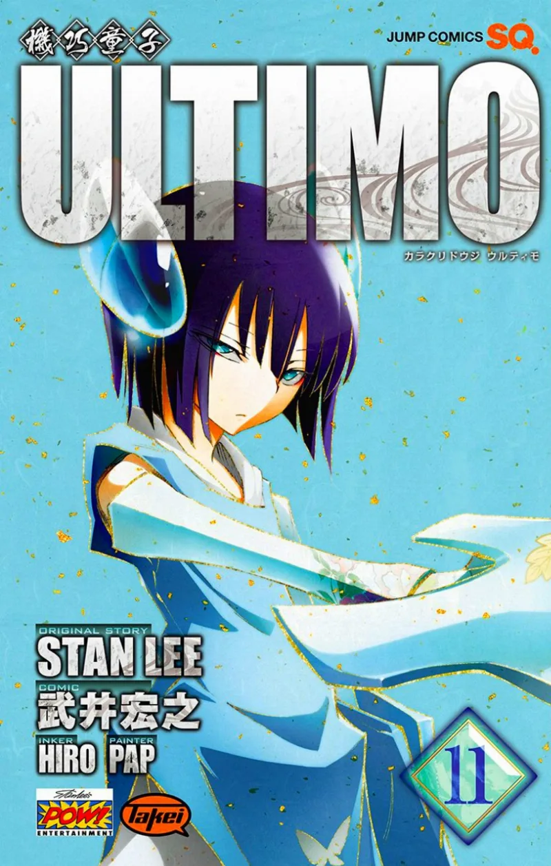 Volume 11