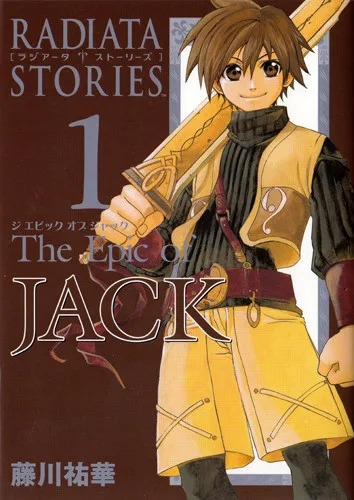 Volume 01