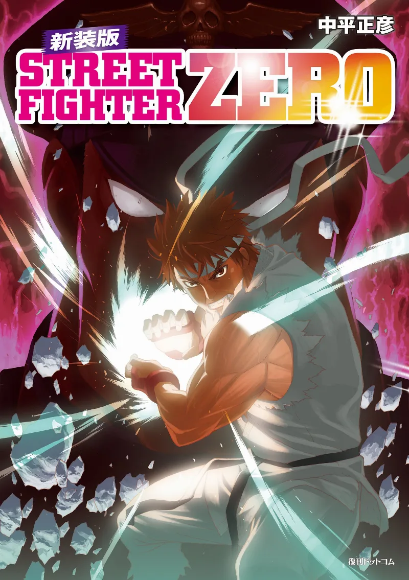 Volume 02.1