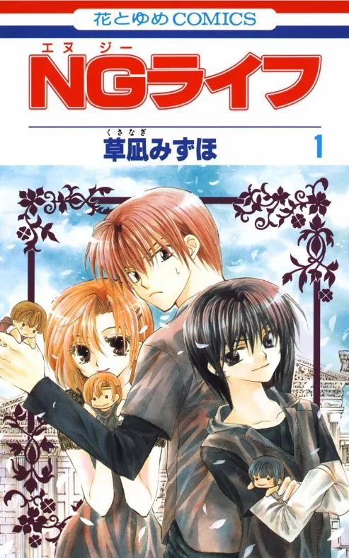 Volume 01