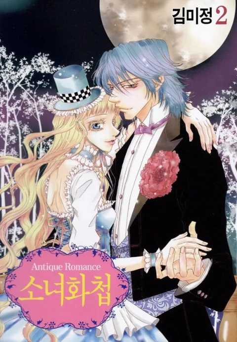 Volume 02