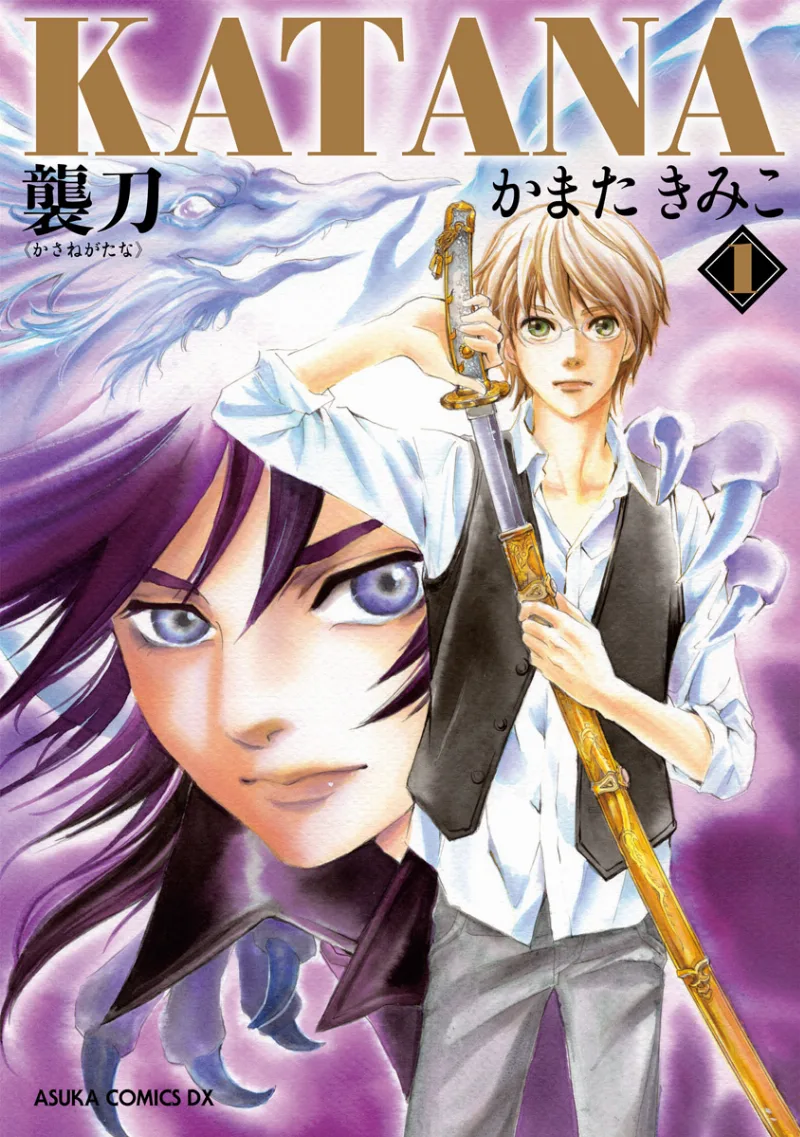 Volume 01.1