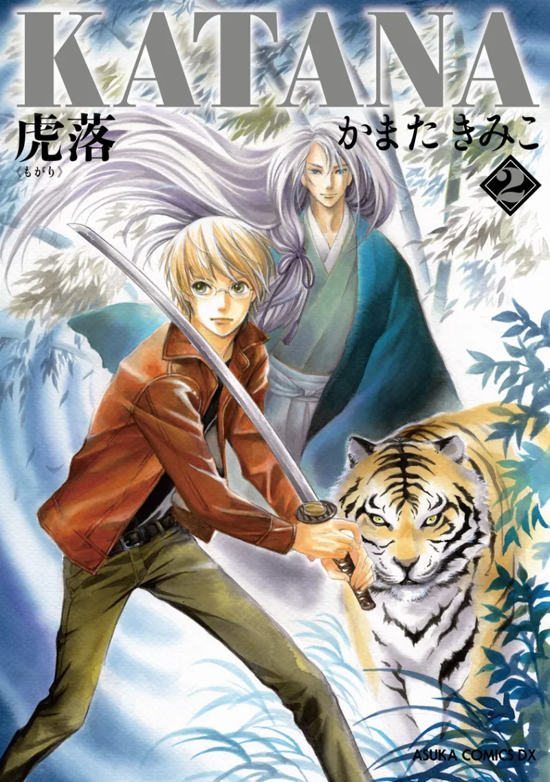 Volume 02.1