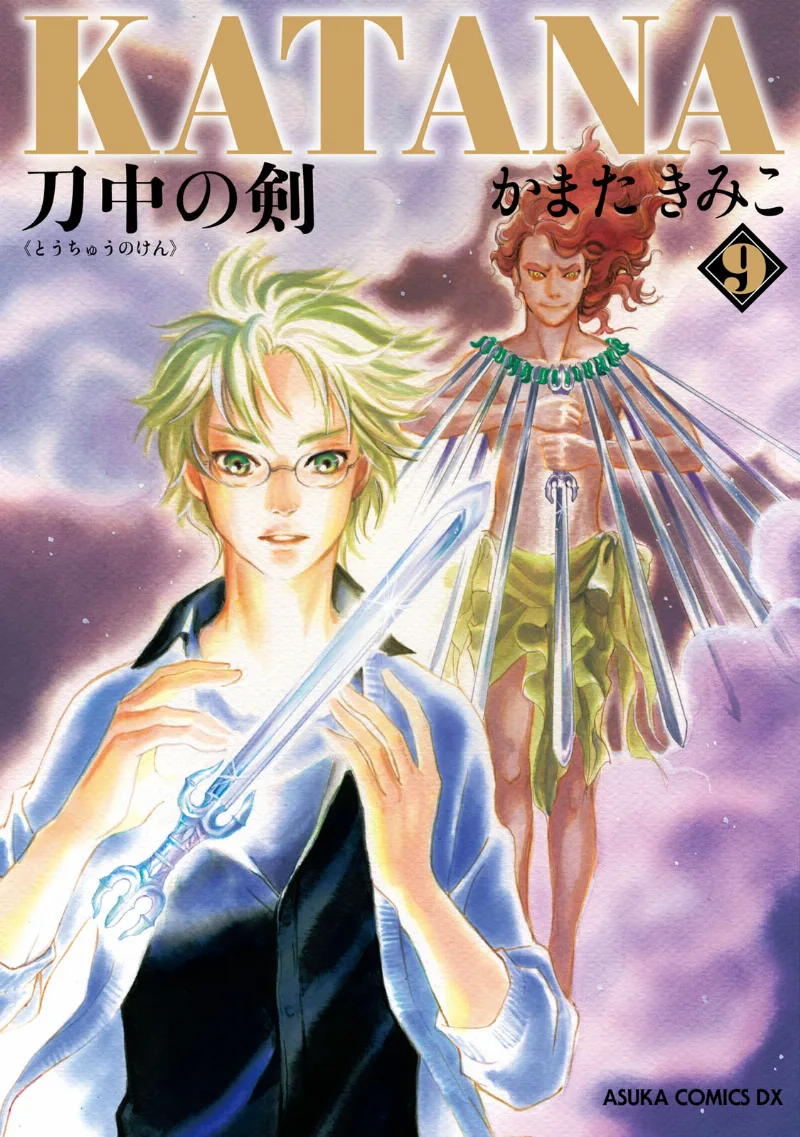 Volume 09