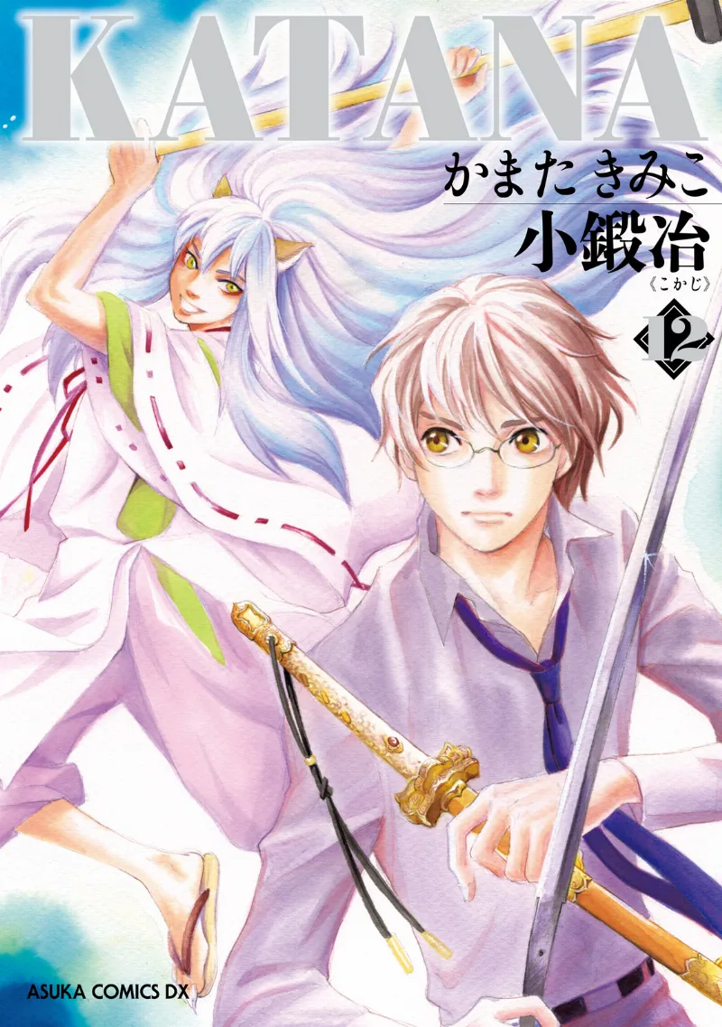 Volume 12