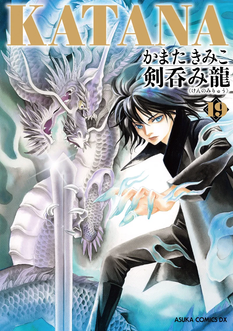 Volume 19