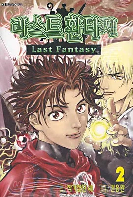 Volume 01
