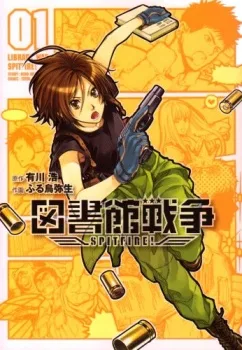 Volume 01