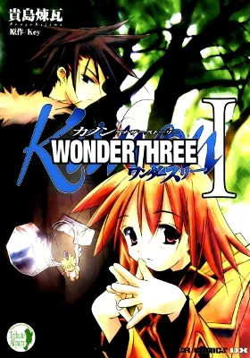 Volume 01