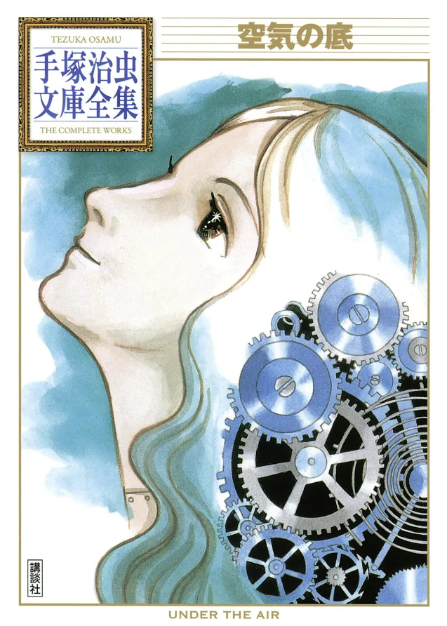 Volume 01.4