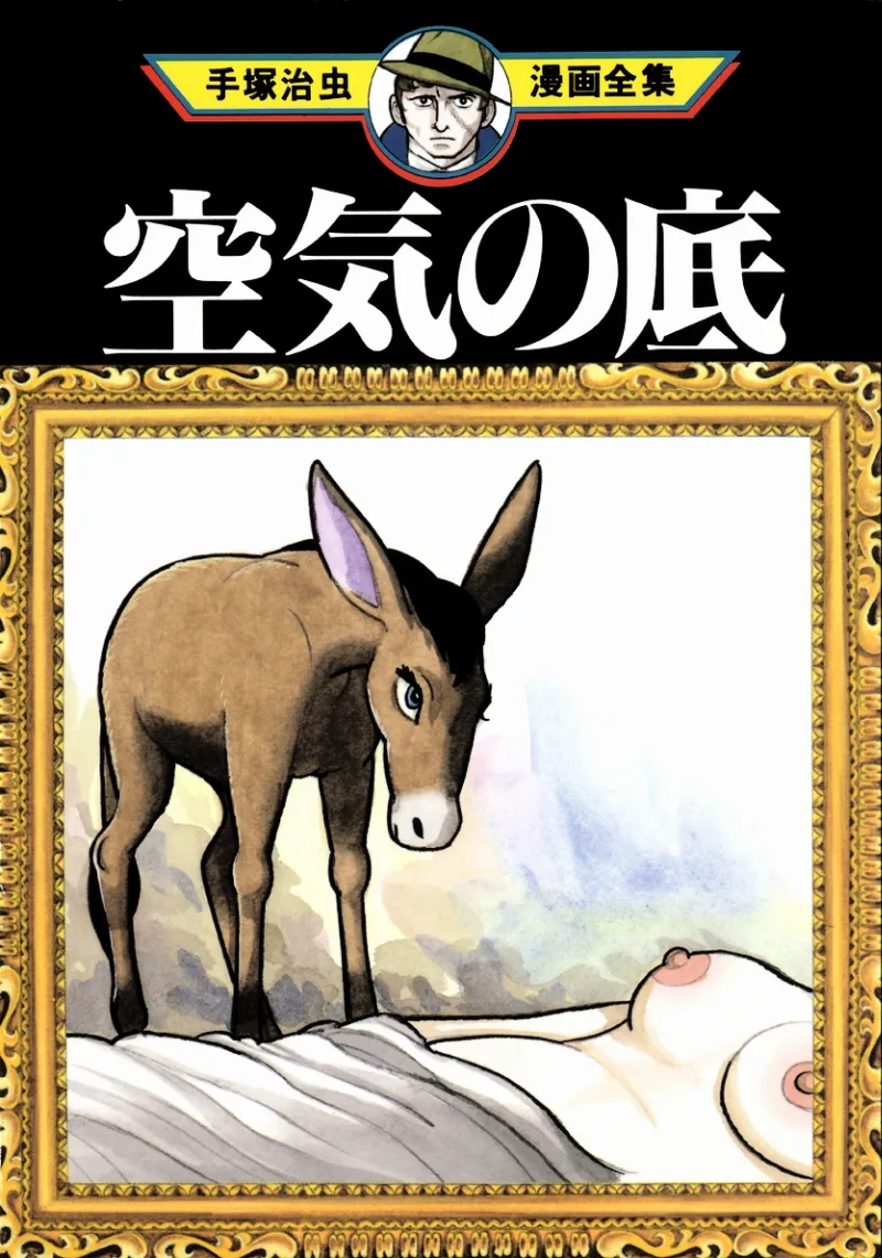Volume 01.6