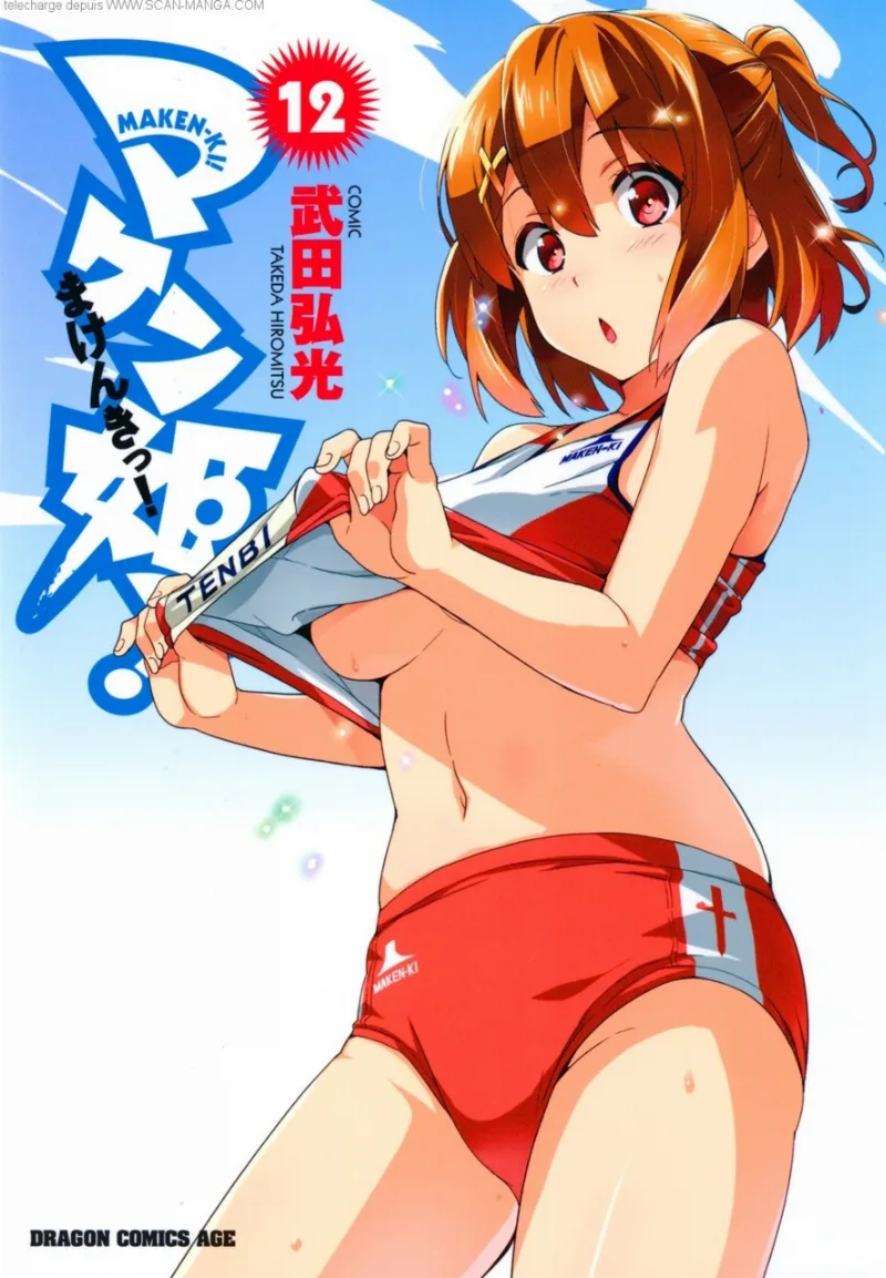 Volume 12