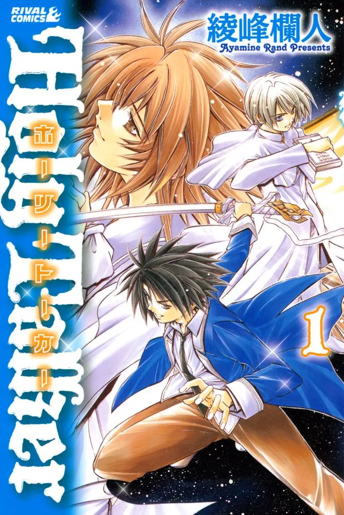 Volume 01