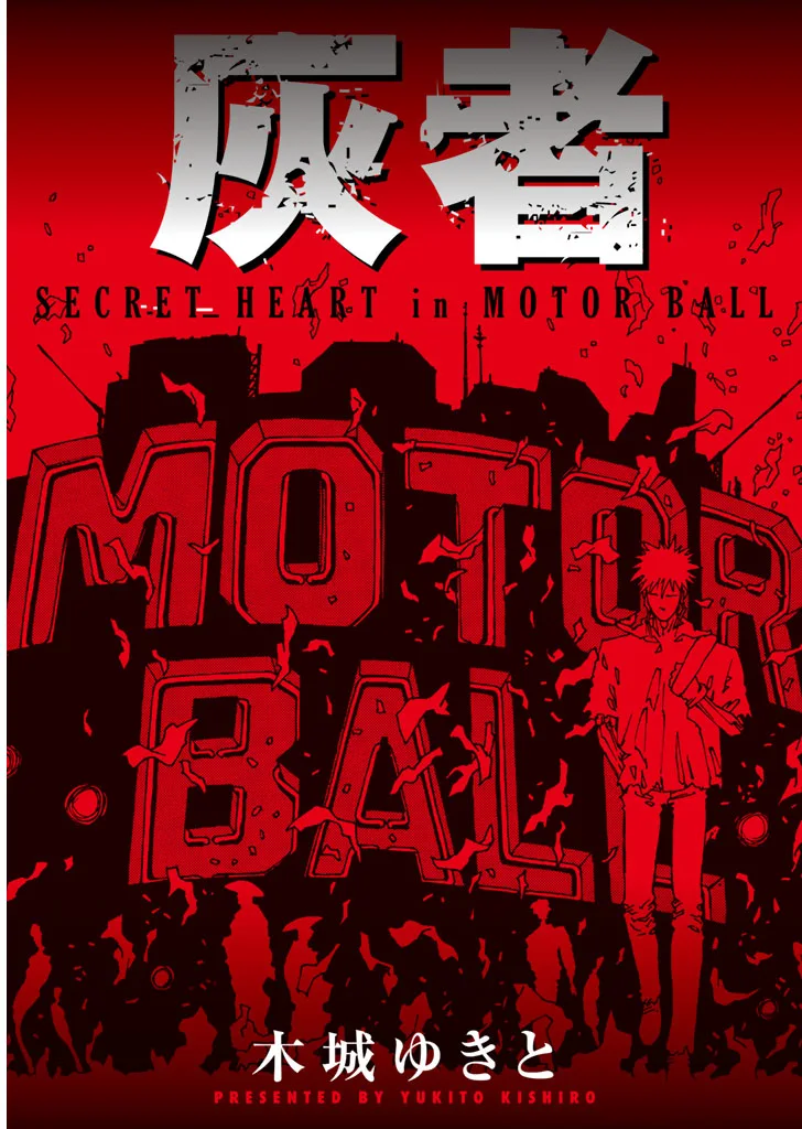 Volume 01.1