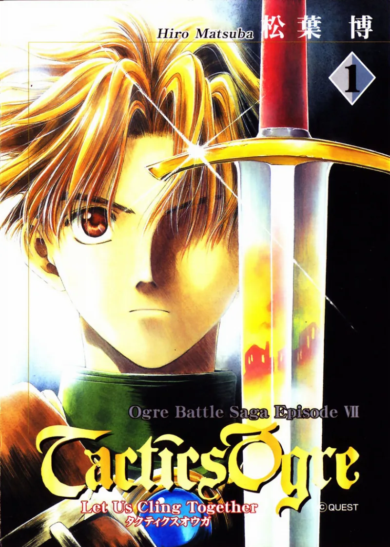 Volume 01