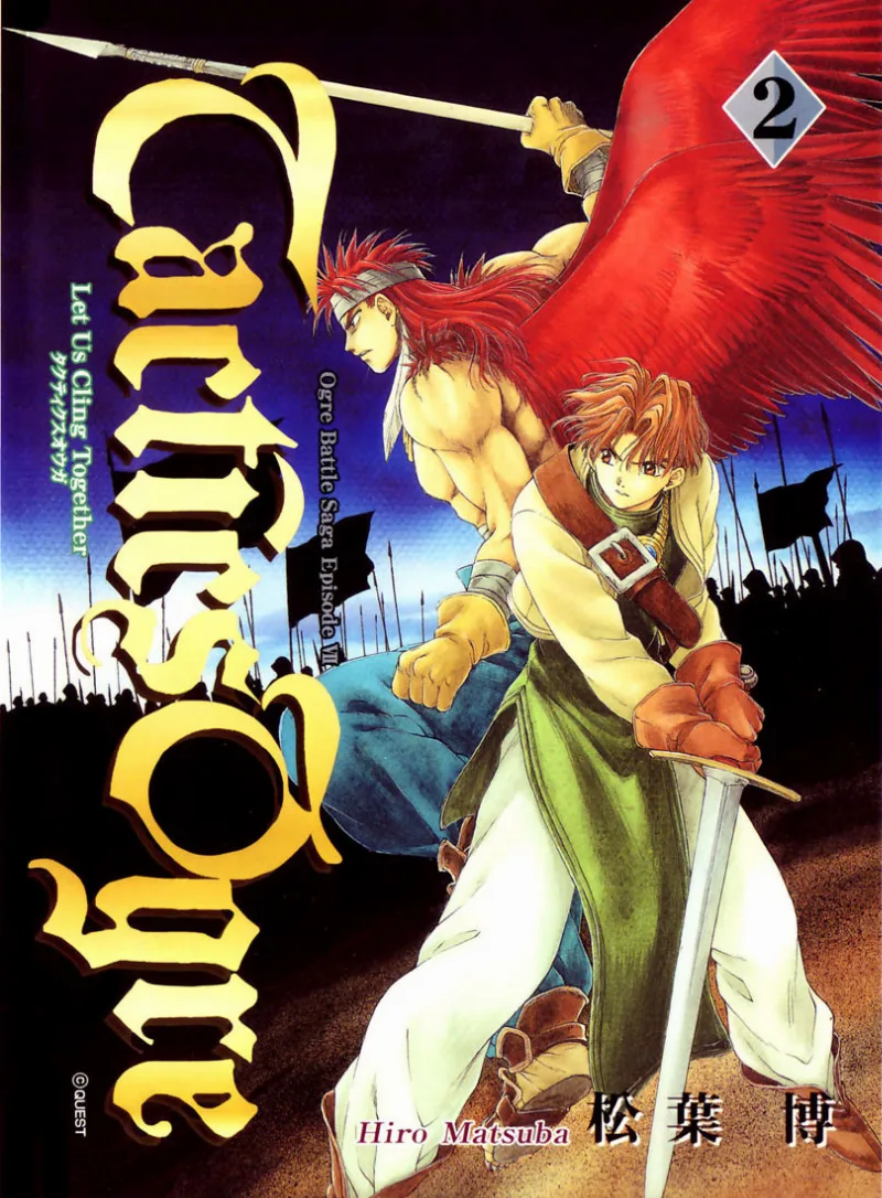 Volume 02