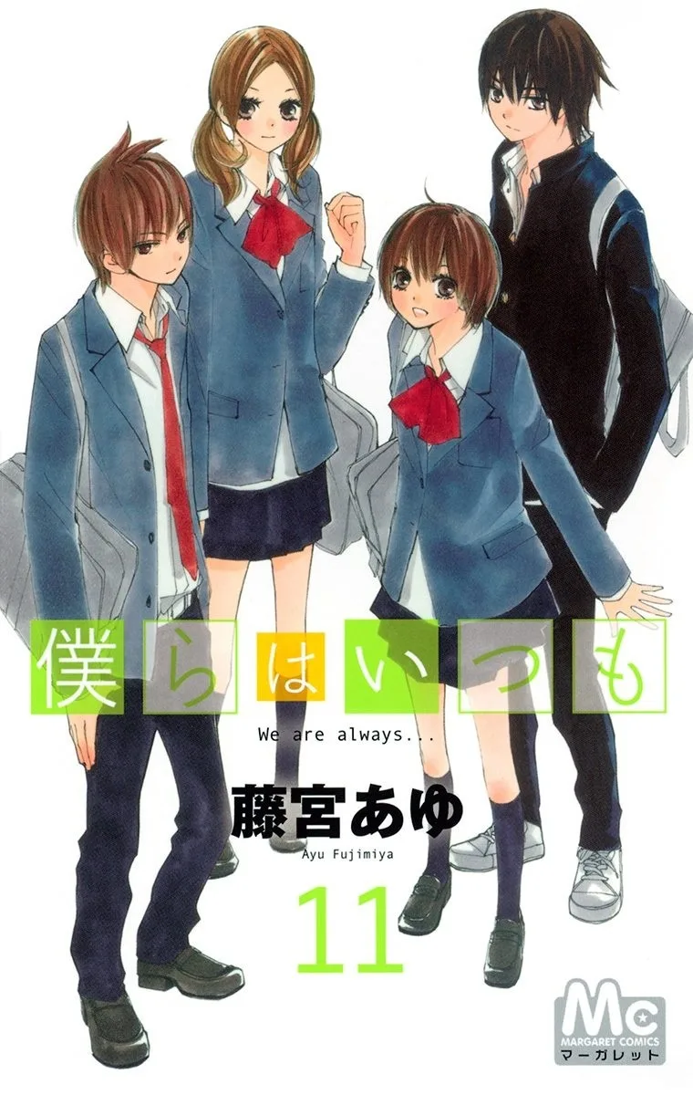Volume 01
