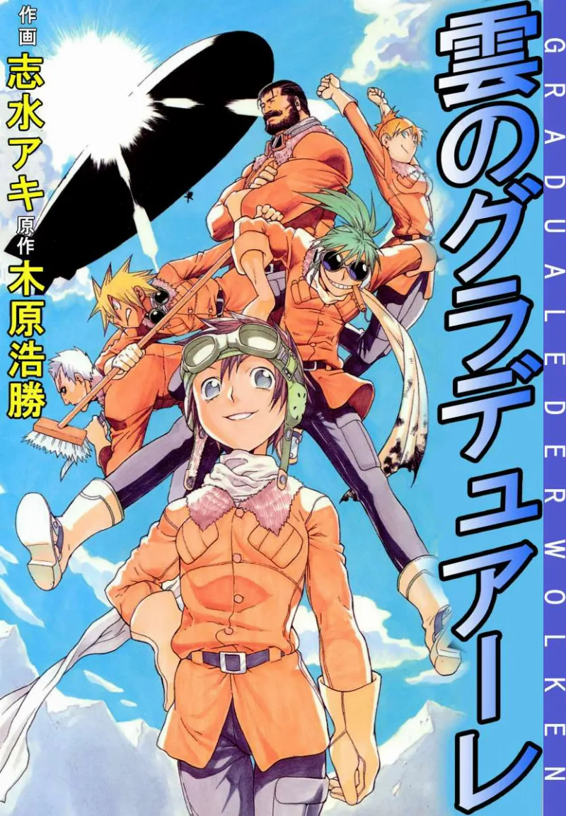Volume 01