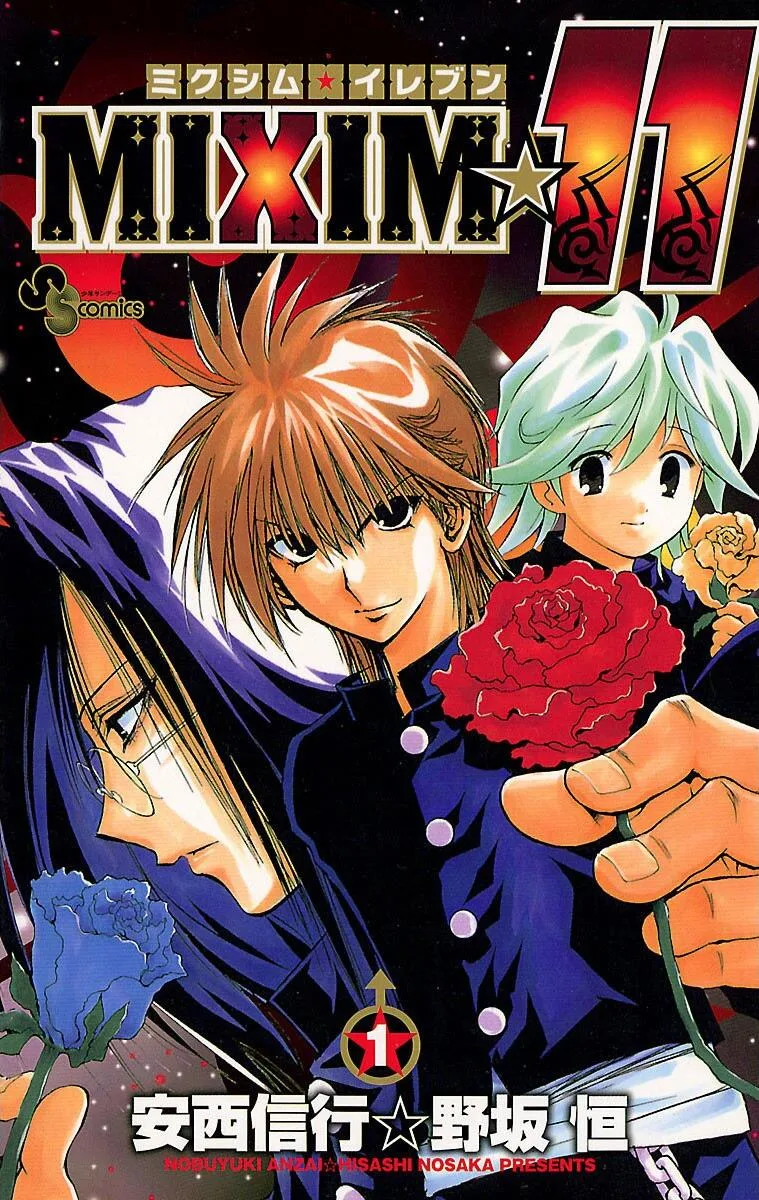 Volume 01