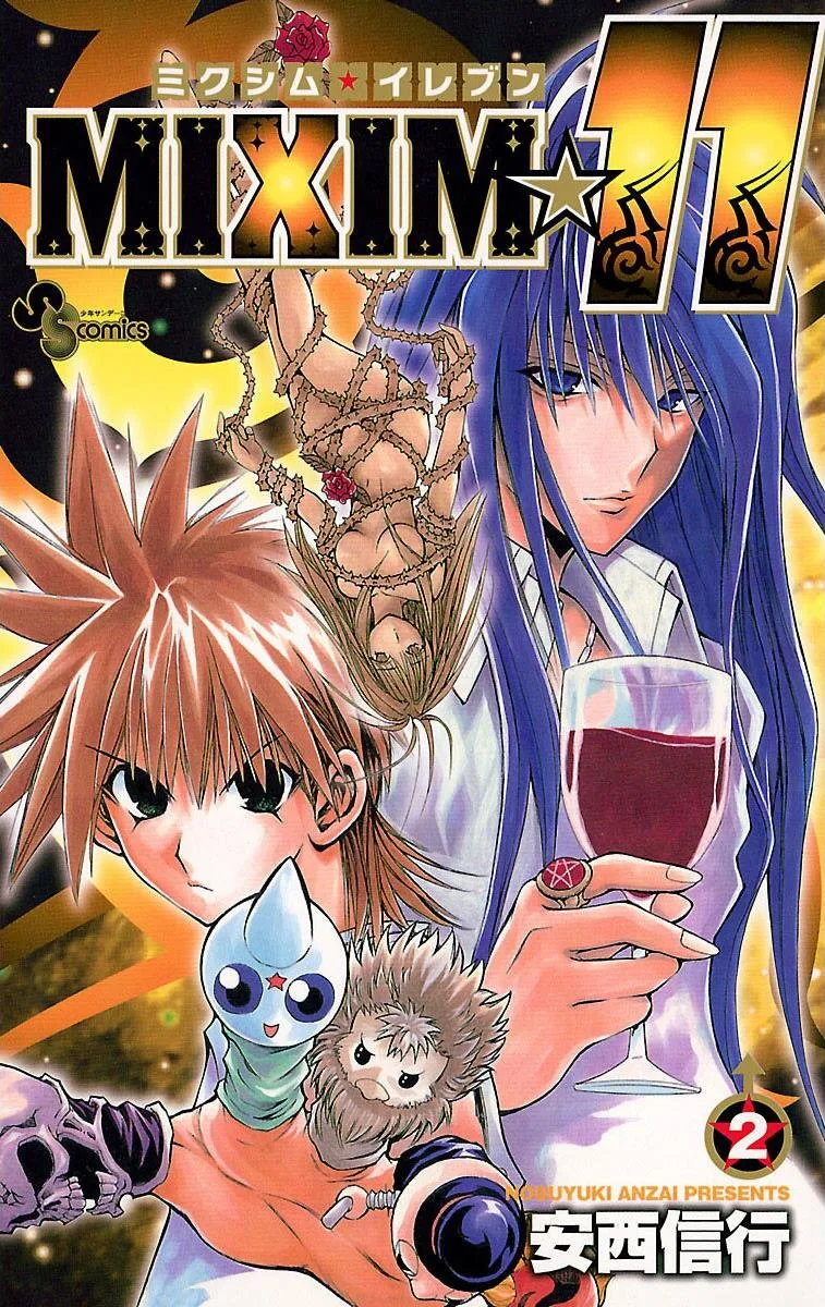 Volume 02