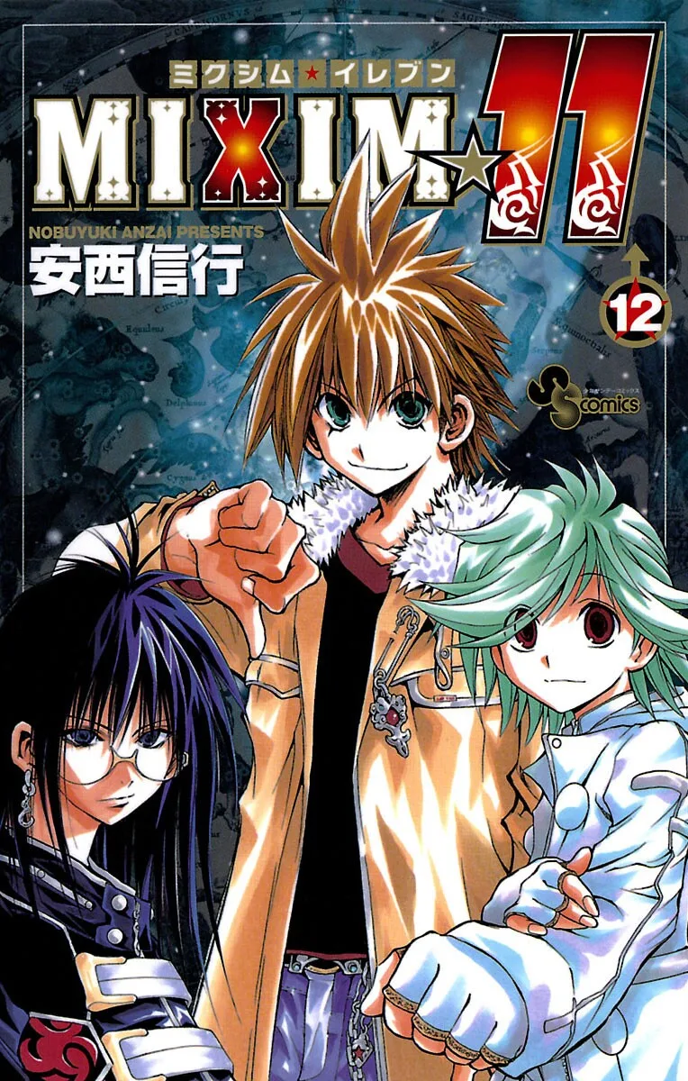 Volume 12
