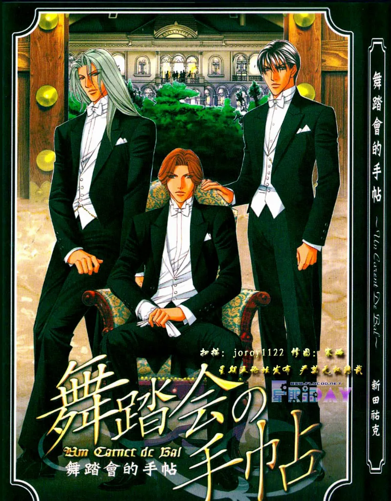 Volume 01