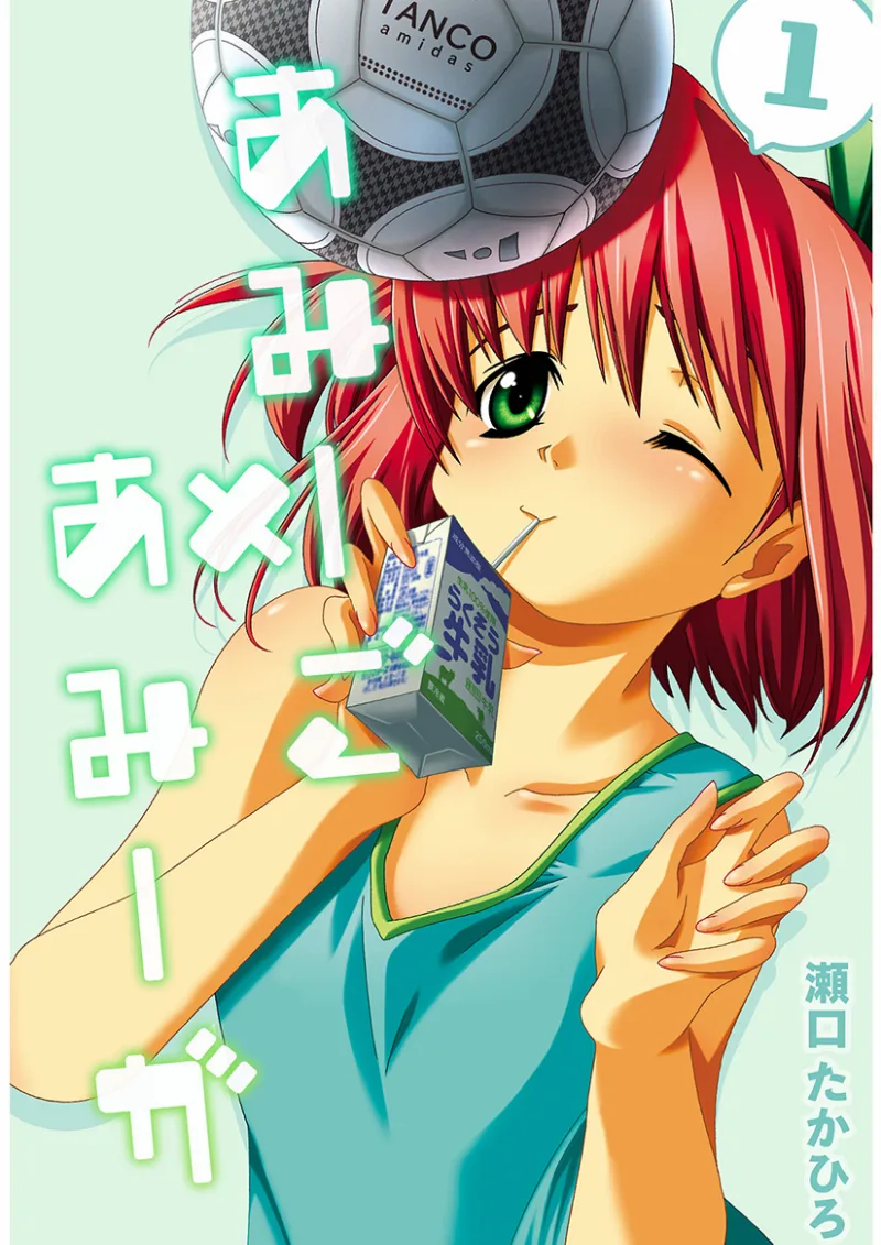 Volume 01