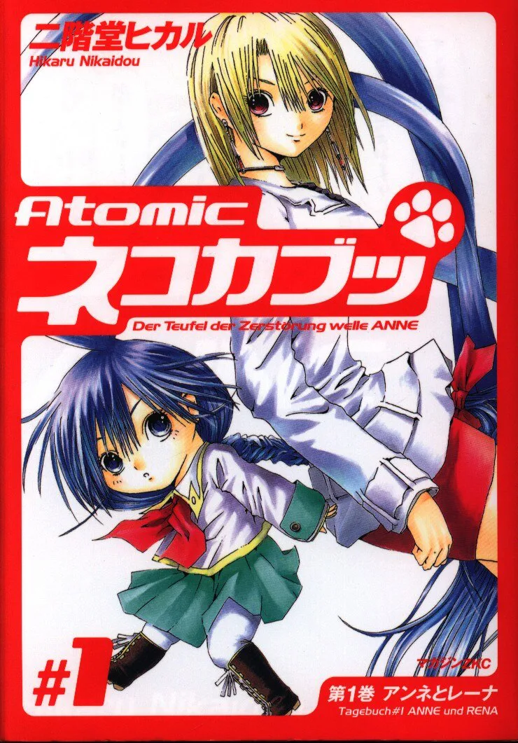 Volume 01