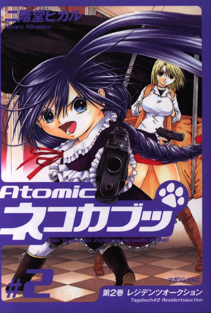 Volume 02