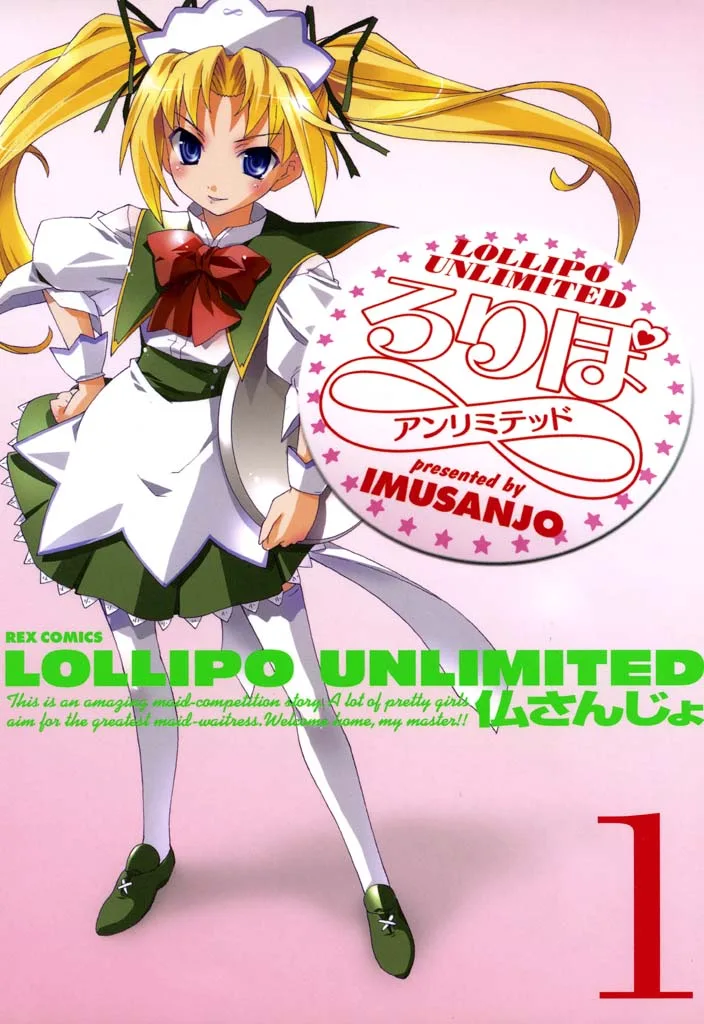 Volume 01