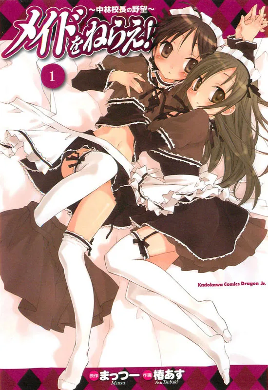 Volume 01